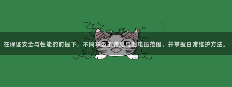 优发国际app官网下载安装苹果手机