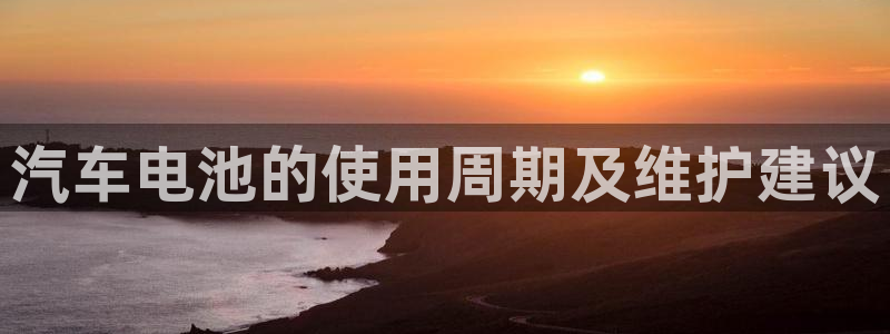 优发国际平台