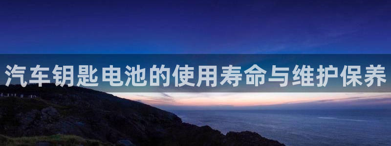 优发国际app登录