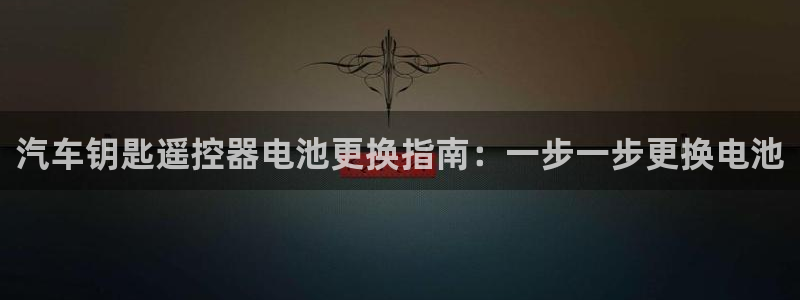 优发国际首页首页y6