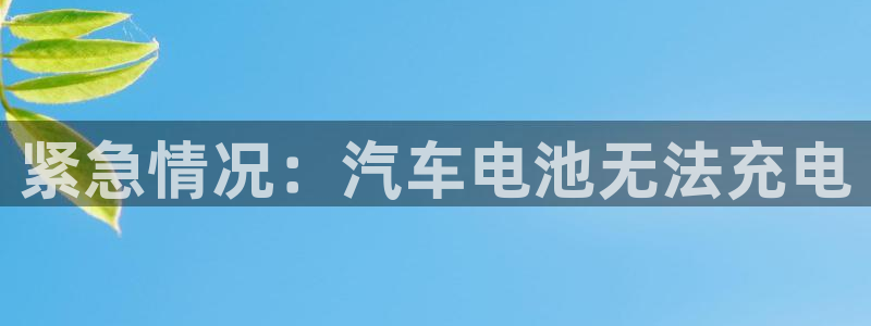 优发国际官网,首页网址