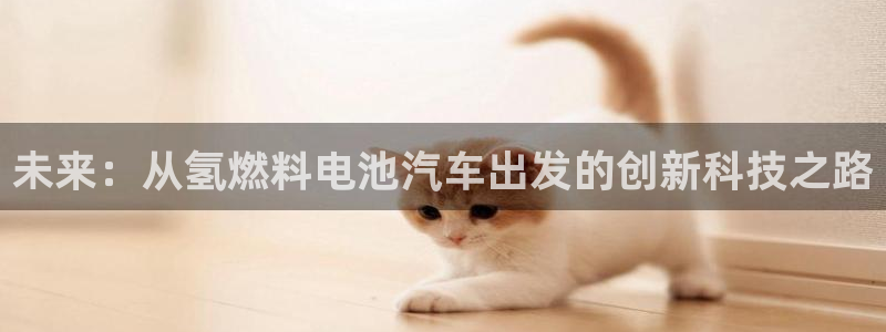 优发国际客服联系方式