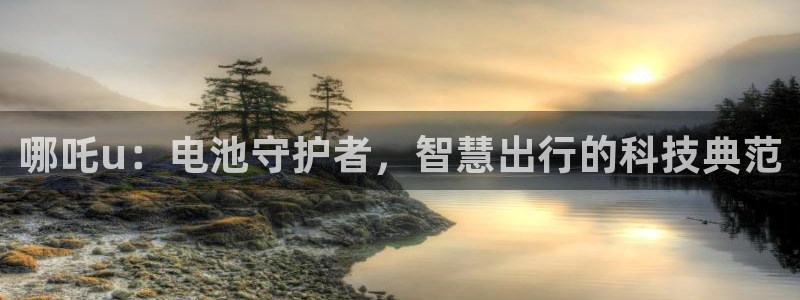 优发国际手机客户端官网下载