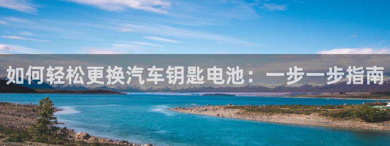 优发国际vip网址