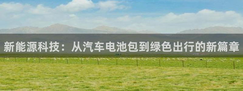 优发国际app登录