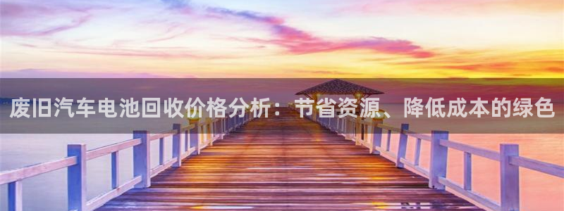 优发娱乐国际线上