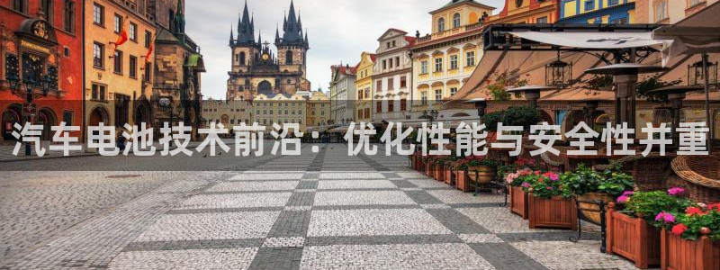 优发国际app登录不了